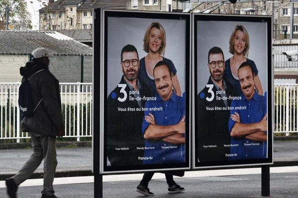 France 3 PARIS : pour affichage gare et client non spectacle vivant